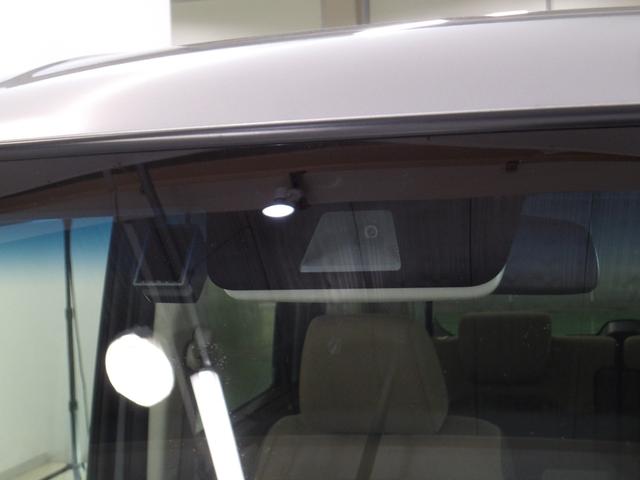 Ｎ－ＢＯＸ Ｌ　禁煙車　ワンオーナー　シートヒーター　ナビ　Ｂｌｕｅｔｏｏｔｈ　ＵＳＢ　バックカメラ　パーキングセンサー　ＥＴＣ　ドアバイザー　ＬＥＤヘッドライト　左側電動スライドドア　スマートキー　衝突軽減ブレーキ（20枚目）