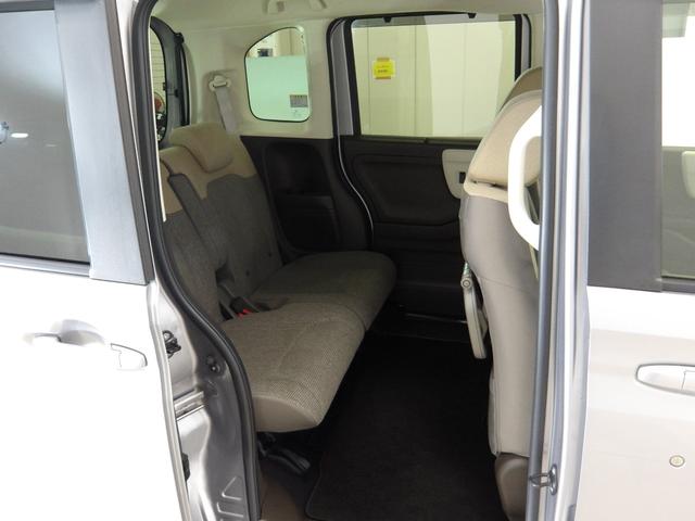 Ｎ－ＢＯＸ Ｌ　禁煙車　ワンオーナー　シートヒーター　ナビ　Ｂｌｕｅｔｏｏｔｈ　ＵＳＢ　バックカメラ　パーキングセンサー　ＥＴＣ　ドアバイザー　ＬＥＤヘッドライト　左側電動スライドドア　スマートキー　衝突軽減ブレーキ（25枚目）