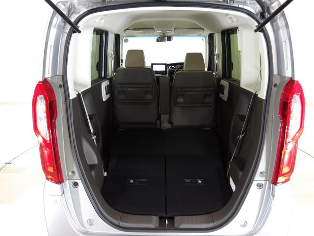 Ｎ－ＢＯＸ Ｌ　禁煙車　ワンオーナー　シートヒーター　ナビ　Ｂｌｕｅｔｏｏｔｈ　ＵＳＢ　バックカメラ　パーキングセンサー　ＥＴＣ　ドアバイザー　ＬＥＤヘッドライト　左側電動スライドドア　スマートキー　衝突軽減ブレーキ（28枚目）