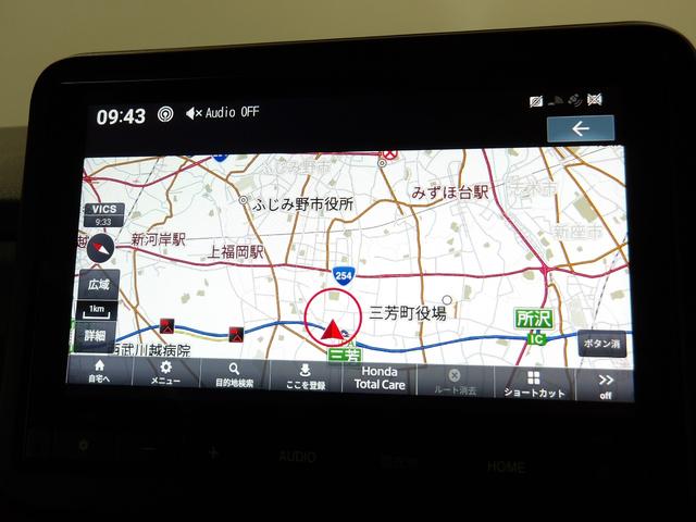 Ｎ－ＢＯＸ ベースグレード　禁煙　ワンオーナー　８インチナビ　リアカメラ　Ｂｌｕｅｔｏｏｔｈ　両側電動スライドドア　ＥＴＣ２．０　ＬＥＤ　ＵＳＢ　ドラレコ　衝突軽減ブレーキ　アダプティブクルーズコントロール　シートヒーター（4枚目）