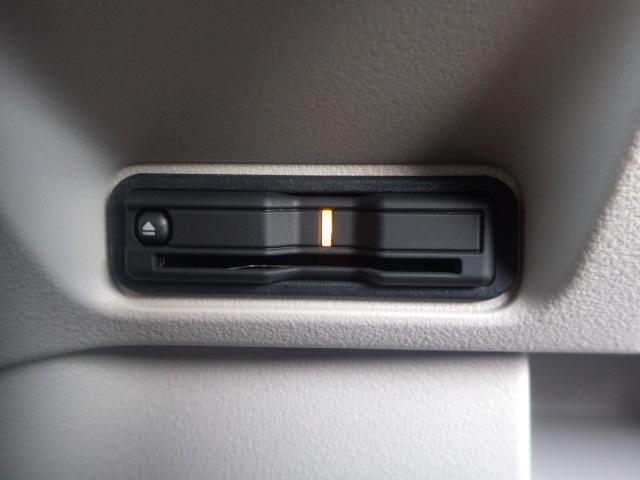 Ｎ－ＢＯＸ ベースグレード　禁煙　ワンオーナー　８インチナビ　リアカメラ　Ｂｌｕｅｔｏｏｔｈ　両側電動スライドドア　ＥＴＣ２．０　ＬＥＤ　ＵＳＢ　ドラレコ　衝突軽減ブレーキ　アダプティブクルーズコントロール　シートヒーター（7枚目）