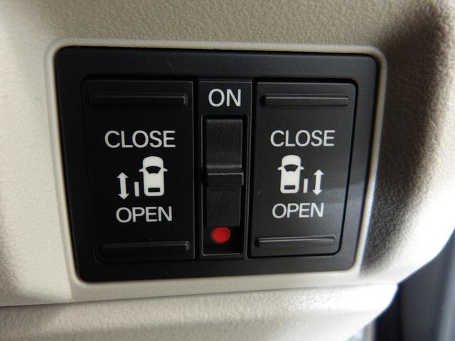 Ｎ－ＢＯＸ ベースグレード　禁煙　ワンオーナー　８インチナビ　リアカメラ　Ｂｌｕｅｔｏｏｔｈ　両側電動スライドドア　ＥＴＣ２．０　ＬＥＤ　ＵＳＢ　ドラレコ　衝突軽減ブレーキ　アダプティブクルーズコントロール　シートヒーター（12枚目）