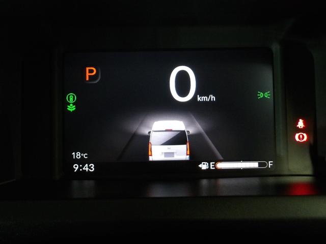 Ｎ－ＢＯＸ ベースグレード　禁煙　ワンオーナー　８インチナビ　リアカメラ　Ｂｌｕｅｔｏｏｔｈ　両側電動スライドドア　ＥＴＣ２．０　ＬＥＤ　ＵＳＢ　ドラレコ　衝突軽減ブレーキ　アダプティブクルーズコントロール　シートヒーター（16枚目）