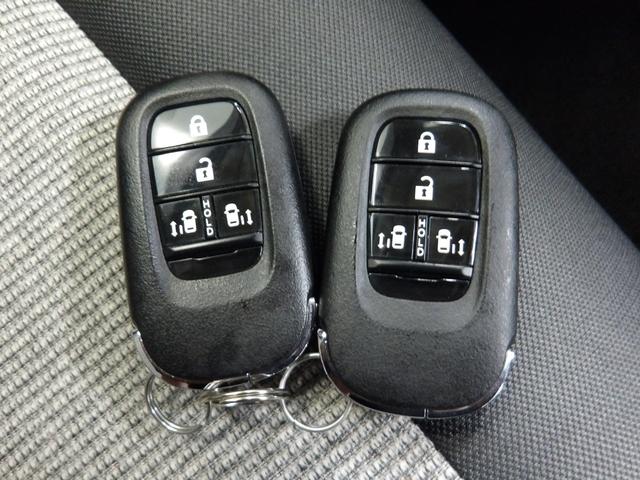 Ｎ－ＢＯＸ ベースグレード　禁煙　ワンオーナー　８インチナビ　リアカメラ　Ｂｌｕｅｔｏｏｔｈ　両側電動スライドドア　ＥＴＣ２．０　ＬＥＤ　ＵＳＢ　ドラレコ　衝突軽減ブレーキ　アダプティブクルーズコントロール　シートヒーター（17枚目）