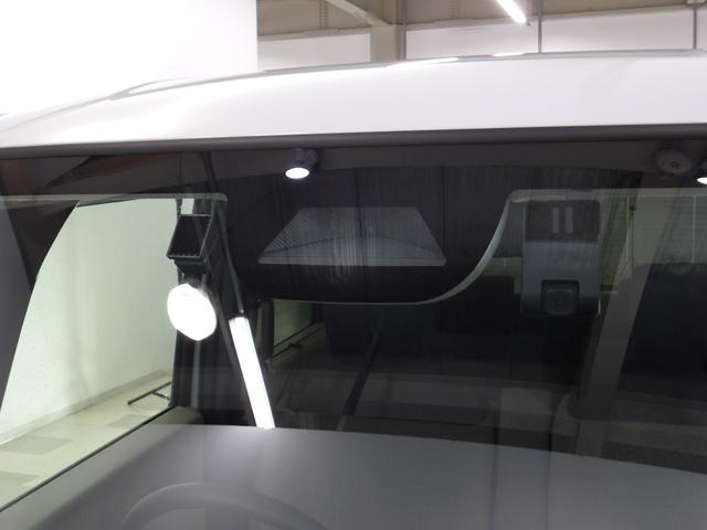 Ｎ－ＢＯＸ ベースグレード　禁煙　ワンオーナー　８インチナビ　リアカメラ　Ｂｌｕｅｔｏｏｔｈ　両側電動スライドドア　ＥＴＣ２．０　ＬＥＤ　ＵＳＢ　ドラレコ　衝突軽減ブレーキ　アダプティブクルーズコントロール　シートヒーター（20枚目）