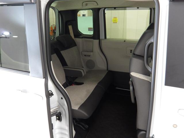 Ｎ－ＢＯＸ ベースグレード　禁煙　ワンオーナー　８インチナビ　リアカメラ　Ｂｌｕｅｔｏｏｔｈ　両側電動スライドドア　ＥＴＣ２．０　ＬＥＤ　ＵＳＢ　ドラレコ　衝突軽減ブレーキ　アダプティブクルーズコントロール　シートヒーター（24枚目）