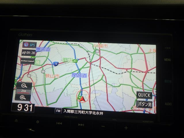 フィット ｅ：ＨＥＶホーム　禁煙車　ソノマンマ車　ナビ　Ｂｌｕｅｔｏｏｔｈ　バックカメラ　ＥＴＣ　パーキングセンサー　前後ドラレコ　サイドカーテンエアバッグ　ＬＥＤライト　ＣＤ　ＵＳＢ　スマートキー　衝突軽減ブレーキ　クルコン（4枚目）