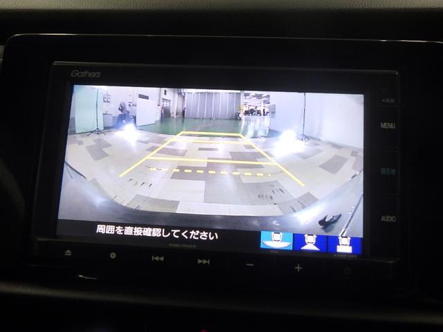 フィット ｅ：ＨＥＶホーム　禁煙車　ソノマンマ車　ナビ　Ｂｌｕｅｔｏｏｔｈ　バックカメラ　ＥＴＣ　パーキングセンサー　前後ドラレコ　サイドカーテンエアバッグ　ＬＥＤライト　ＣＤ　ＵＳＢ　スマートキー　衝突軽減ブレーキ　クルコン（5枚目）