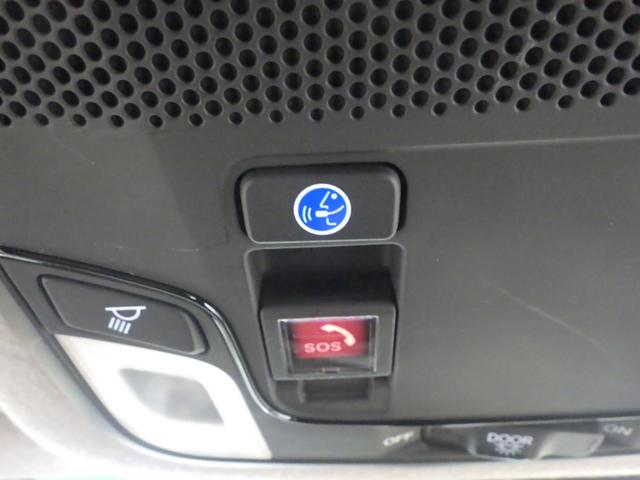 フィット ｅ：ＨＥＶホーム　禁煙車　ソノマンマ車　ナビ　Ｂｌｕｅｔｏｏｔｈ　バックカメラ　ＥＴＣ　パーキングセンサー　前後ドラレコ　サイドカーテンエアバッグ　ＬＥＤライト　ＣＤ　ＵＳＢ　スマートキー　衝突軽減ブレーキ　クルコン（16枚目）