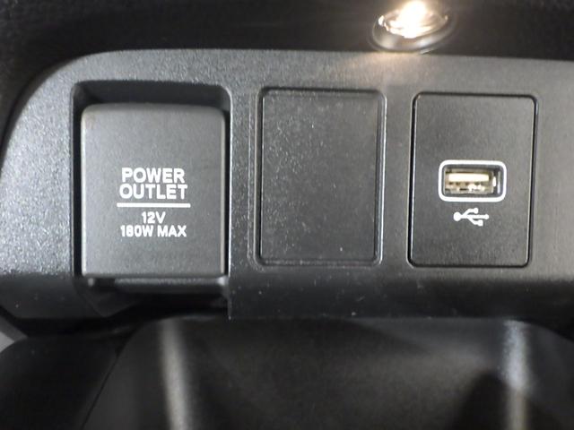 フィット ｅ：ＨＥＶホーム　禁煙車　ソノマンマ車　ナビ　Ｂｌｕｅｔｏｏｔｈ　バックカメラ　ＥＴＣ　パーキングセンサー　前後ドラレコ　サイドカーテンエアバッグ　ＬＥＤライト　ＣＤ　ＵＳＢ　スマートキー　衝突軽減ブレーキ　クルコン（17枚目）