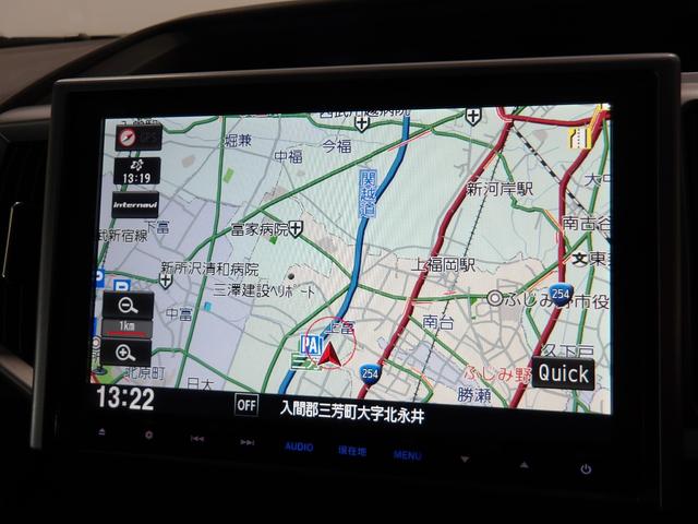 ステップワゴンスパーダ Ｚクールスピリット　禁煙　ワンオーナー　９インチナビ　後席モニター　リアカメラ　Ｂｌｕｅｔｏｏｔｈ　両側電動スライドドア　ＨＩＤ　ＥＴＣ　スマートキー　２列目キャプテンシート　クルーズコントロール　パドルシフト　アルミ（4枚目）