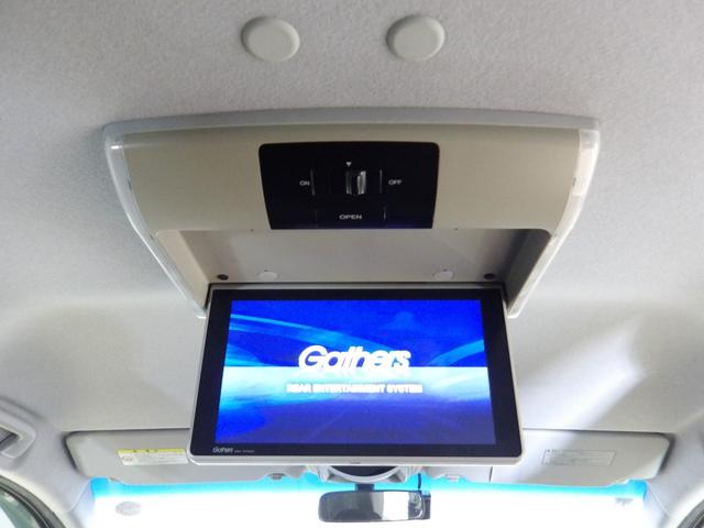 ステップワゴンスパーダ Ｚクールスピリット　禁煙　ワンオーナー　９インチナビ　後席モニター　リアカメラ　Ｂｌｕｅｔｏｏｔｈ　両側電動スライドドア　ＨＩＤ　ＥＴＣ　スマートキー　２列目キャプテンシート　クルーズコントロール　パドルシフト　アルミ（5枚目）