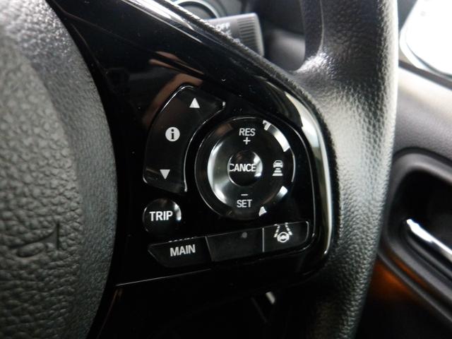 N-ONE オリジナルスタイルプラスアーバン 禁煙車 1オーナー 8inディスプレイオーディオ Bluetooth シートヒーター 前後ドラレコ バックカメラ ETC LEDヘッドライト パーキングセンサー ドアバイザー サイドカーテンエアバッグ(12枚目)