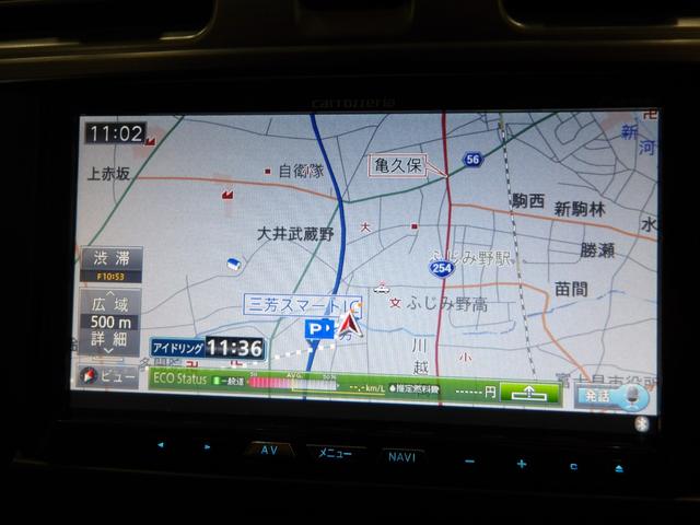 ＸＶ ２．０ｉ－Ｌアイサイト　禁煙車　ワンオーナー　ナビ　Ｂｌｕｅｔｏｏｔｈ　ドラレコ　衝突軽減ブレーキ　クルコン　ＥＴＣ　運転席電動シート　ドアバイザー　フルセグＴＶ　ＣＤ　ＤＶＤ　ミュージックラック　スマートキー　ＨＩＤライト（4枚目）