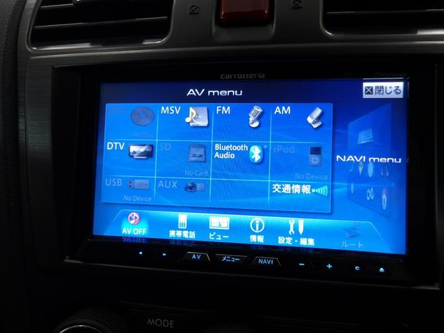 ＸＶ ２．０ｉ－Ｌアイサイト　禁煙車　ワンオーナー　ナビ　Ｂｌｕｅｔｏｏｔｈ　ドラレコ　衝突軽減ブレーキ　クルコン　ＥＴＣ　運転席電動シート　ドアバイザー　フルセグＴＶ　ＣＤ　ＤＶＤ　ミュージックラック　スマートキー　ＨＩＤライト（9枚目）