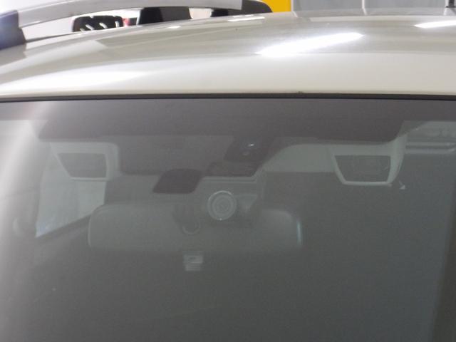 ＸＶ ２．０ｉ－Ｌアイサイト　禁煙車　ワンオーナー　ナビ　Ｂｌｕｅｔｏｏｔｈ　ドラレコ　衝突軽減ブレーキ　クルコン　ＥＴＣ　運転席電動シート　ドアバイザー　フルセグＴＶ　ＣＤ　ＤＶＤ　ミュージックラック　スマートキー　ＨＩＤライト（14枚目）