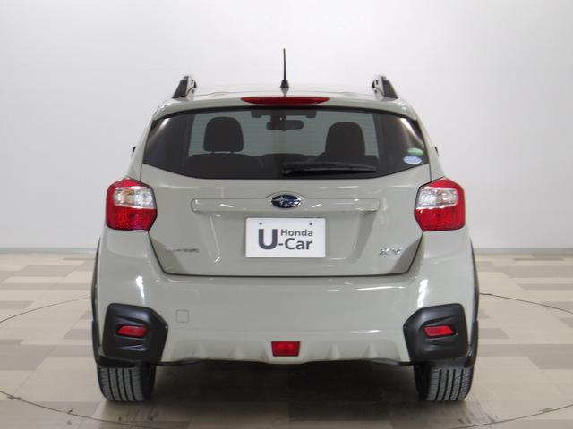 ＸＶ ２．０ｉ－Ｌアイサイト　禁煙車　ワンオーナー　ナビ　Ｂｌｕｅｔｏｏｔｈ　ドラレコ　衝突軽減ブレーキ　クルコン　ＥＴＣ　運転席電動シート　ドアバイザー　フルセグＴＶ　ＣＤ　ＤＶＤ　ミュージックラック　スマートキー　ＨＩＤライト（23枚目）