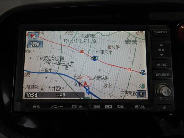 ナビゲーションを装備☆多彩な機能で快適ドライブをアシスト☆オーディオ機能も充実していますね☆