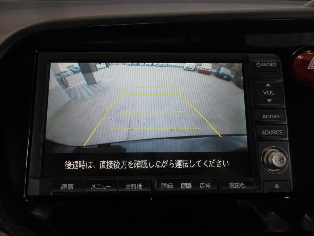 バックカメラの画像です。ガイドラインがスムースな車庫入れをサポートいたします！車庫入れの安心感がアップしますね☆