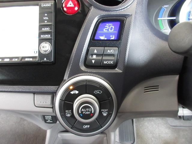 オートエアコンタイプなので細かい操作なしで快適温度に調整してくれます。季節の変わり目のわずらわしさはありませんね♪