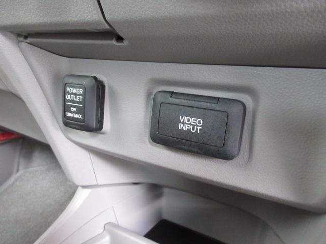 【ＰＯＷＥＲＯＵＴＬＥＴ】１２Ｖ電源ソケットを設置しております。周辺機器の充電にご利用頂けます☆