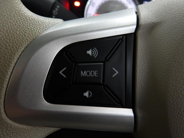 ミラトコット ＧＳＡＩＩＩ　禁煙車　ナビ　Ｂｌｕｅｔｏｏｔｈ　全方位カメラ　シートヒーター　ＥＴＣ　衝突回避支援ブレーキ　サイドカーテンエアバッグ　パーキングセンサー　ＬＥＤライト　フォグライト　スマートキー　ドアバイザー（7枚目）