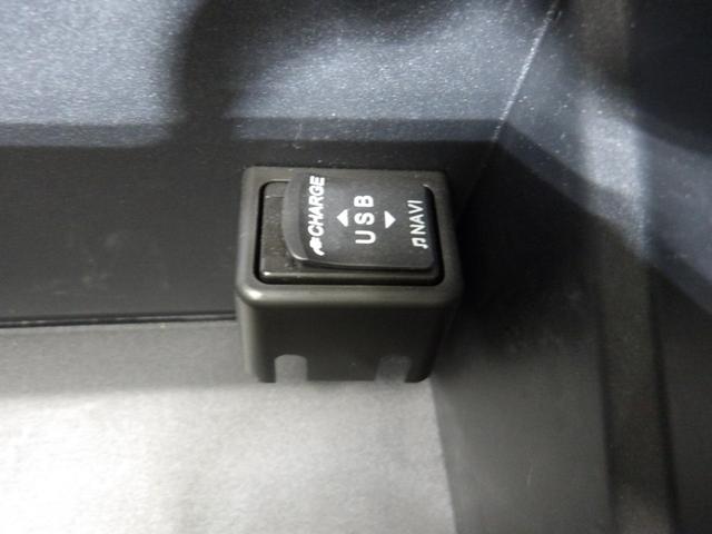 ミラトコット ＧＳＡＩＩＩ　禁煙車　ナビ　Ｂｌｕｅｔｏｏｔｈ　全方位カメラ　シートヒーター　ＥＴＣ　衝突回避支援ブレーキ　サイドカーテンエアバッグ　パーキングセンサー　ＬＥＤライト　フォグライト　スマートキー　ドアバイザー（15枚目）