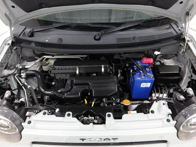 ミラトコット ＧＳＡＩＩＩ　禁煙車　ナビ　Ｂｌｕｅｔｏｏｔｈ　全方位カメラ　シートヒーター　ＥＴＣ　衝突回避支援ブレーキ　サイドカーテンエアバッグ　パーキングセンサー　ＬＥＤライト　フォグライト　スマートキー　ドアバイザー（18枚目）