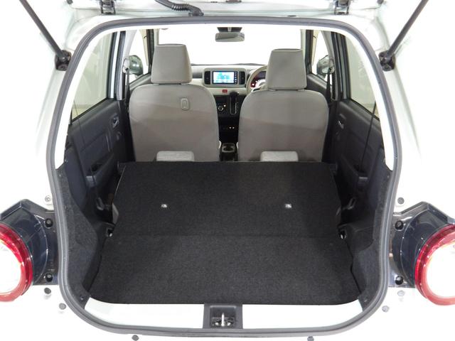 ミラトコット ＧＳＡＩＩＩ　禁煙車　ナビ　Ｂｌｕｅｔｏｏｔｈ　全方位カメラ　シートヒーター　ＥＴＣ　衝突回避支援ブレーキ　サイドカーテンエアバッグ　パーキングセンサー　ＬＥＤライト　フォグライト　スマートキー　ドアバイザー（23枚目）