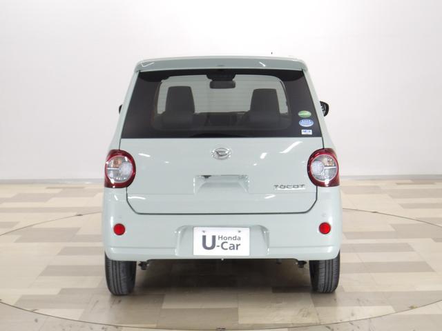 ミラトコット ＧＳＡＩＩＩ　禁煙車　ナビ　Ｂｌｕｅｔｏｏｔｈ　全方位カメラ　シートヒーター　ＥＴＣ　衝突回避支援ブレーキ　サイドカーテンエアバッグ　パーキングセンサー　ＬＥＤライト　フォグライト　スマートキー　ドアバイザー（28枚目）