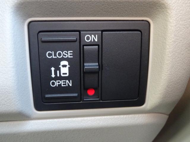 Ｎ－ＢＯＸ ベースグレード　禁煙　元当社試乗車　９インチナビ　リアカメラ　Ｂｌｕｅｔｏｏｔｈ　左側電動スライドドア　ＥＴＣ　ＬＥＤ　ＵＳＢ　衝突軽減ブレーキ　アダプティブクルーズコントロール　シートヒーター　パーキングセンサー（7枚目）