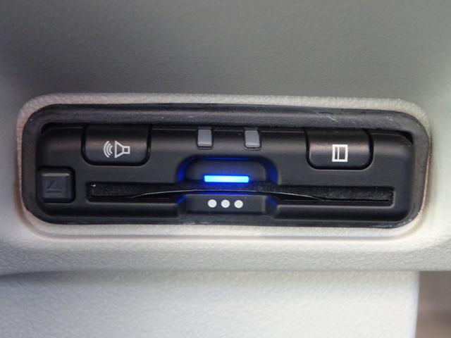 Ｎ－ＢＯＸ ベースグレード　禁煙　元当社試乗車　９インチナビ　リアカメラ　Ｂｌｕｅｔｏｏｔｈ　左側電動スライドドア　ＥＴＣ　ＬＥＤ　ＵＳＢ　衝突軽減ブレーキ　アダプティブクルーズコントロール　シートヒーター　パーキングセンサー（8枚目）