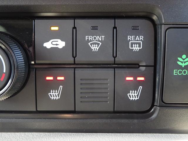 Ｎ－ＢＯＸ ベースグレード　禁煙　元当社試乗車　９インチナビ　リアカメラ　Ｂｌｕｅｔｏｏｔｈ　左側電動スライドドア　ＥＴＣ　ＬＥＤ　ＵＳＢ　衝突軽減ブレーキ　アダプティブクルーズコントロール　シートヒーター　パーキングセンサー（10枚目）