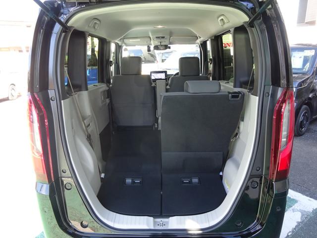 Ｎ－ＢＯＸ ベースグレード　禁煙　元当社試乗車　９インチナビ　リアカメラ　Ｂｌｕｅｔｏｏｔｈ　左側電動スライドドア　ＥＴＣ　ＬＥＤ　ＵＳＢ　衝突軽減ブレーキ　アダプティブクルーズコントロール　シートヒーター　パーキングセンサー（23枚目）