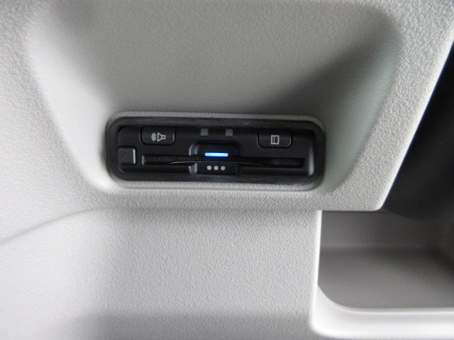 Ｎ－ＢＯＸ ベースグレード　禁煙　元当社試乗車　８インチナビ　リアカメラ　Ｂｌｕｅｔｏｏｔｈ　両側電動スライドドア　ＥＴＣ　ＬＥＤ　ＵＳＢ　衝突軽減ブレーキ　アダプティブクルーズコントロール　シートヒーター　パーキングセンサー（10枚目）