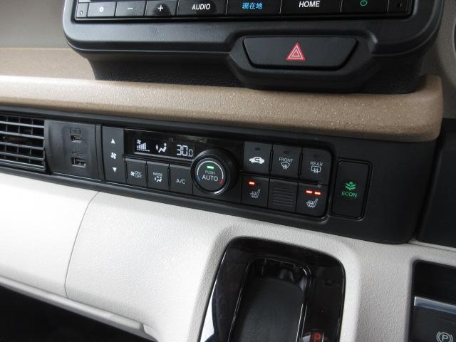 Ｎ－ＢＯＸ ベースグレード　禁煙　元当社試乗車　８インチナビ　リアカメラ　Ｂｌｕｅｔｏｏｔｈ　両側電動スライドドア　ＥＴＣ　ＬＥＤ　ＵＳＢ　衝突軽減ブレーキ　アダプティブクルーズコントロール　シートヒーター　パーキングセンサー（15枚目）