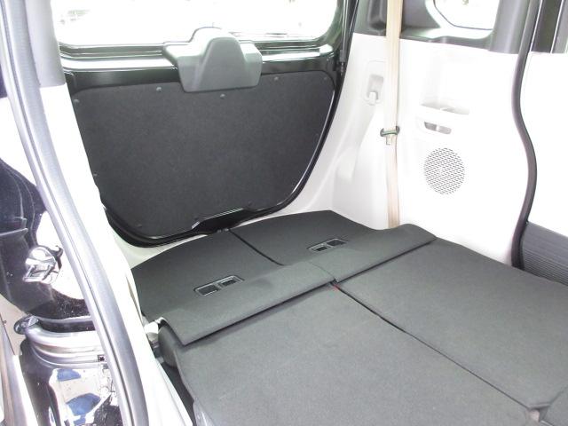 Ｎ－ＢＯＸ ベースグレード　禁煙　元当社試乗車　８インチナビ　リアカメラ　Ｂｌｕｅｔｏｏｔｈ　両側電動スライドドア　ＥＴＣ　ＬＥＤ　ＵＳＢ　衝突軽減ブレーキ　アダプティブクルーズコントロール　シートヒーター　パーキングセンサー（23枚目）