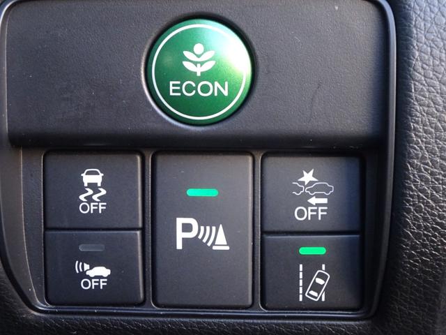 アコードハイブリッド ＥＸ　禁煙　ワンオーナー　ナビ　リアカメラ　Ｂｌｕｅｔｏｏｔｈ　衝突軽減ブレーキ　ＥＴＣ２．０　ＬＥＤ　ＵＳＢ　左サイドカメラ　パワーシート　アダプティブクルーズコントロール　シートヒーター　ＨＤＭＩ（14枚目）