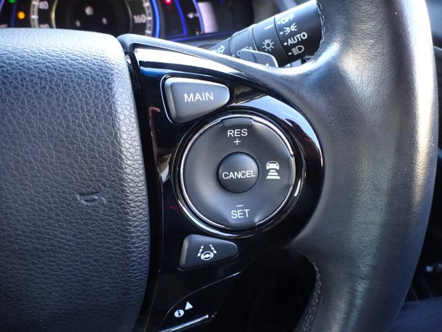 アコードハイブリッド ＥＸ　禁煙　ワンオーナー　ナビ　リアカメラ　Ｂｌｕｅｔｏｏｔｈ　衝突軽減ブレーキ　ＥＴＣ２．０　ＬＥＤ　ＵＳＢ　左サイドカメラ　パワーシート　アダプティブクルーズコントロール　シートヒーター　ＨＤＭＩ（20枚目）