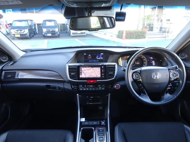 アコードハイブリッド ＥＸ　禁煙　ワンオーナー　ナビ　リアカメラ　Ｂｌｕｅｔｏｏｔｈ　衝突軽減ブレーキ　ＥＴＣ２．０　ＬＥＤ　ＵＳＢ　左サイドカメラ　パワーシート　アダプティブクルーズコントロール　シートヒーター　ＨＤＭＩ（21枚目）