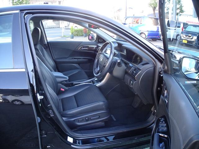 アコードハイブリッド ＥＸ　禁煙　ワンオーナー　ナビ　リアカメラ　Ｂｌｕｅｔｏｏｔｈ　衝突軽減ブレーキ　ＥＴＣ２．０　ＬＥＤ　ＵＳＢ　左サイドカメラ　パワーシート　アダプティブクルーズコントロール　シートヒーター　ＨＤＭＩ（22枚目）
