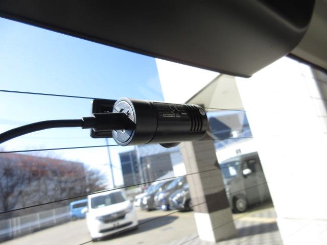 ムーヴキャンバス ＧＳＡＩＩ　禁煙　ナビ　全方位カメラ　Ｂｌｕｅｔｏｏｔｈ　両側電動スライドドア　ＥＴＣ　ＬＥＤ　衝突軽減ブレーキ　社外前後ドラレコ　ドアバイザー　フルセグ　ＣＤ・ＤＶＤ再生　キーフリーキー　車検整備渡し　エアコン（7枚目）