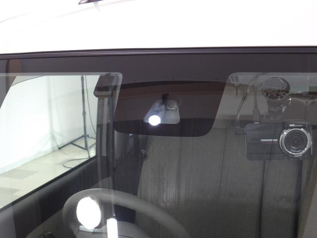 ムーヴキャンバス ＧＳＡＩＩ　禁煙　ナビ　全方位カメラ　Ｂｌｕｅｔｏｏｔｈ　両側電動スライドドア　ＥＴＣ　ＬＥＤ　衝突軽減ブレーキ　社外前後ドラレコ　ドアバイザー　フルセグ　ＣＤ・ＤＶＤ再生　キーフリーキー　車検整備渡し　エアコン（8枚目）