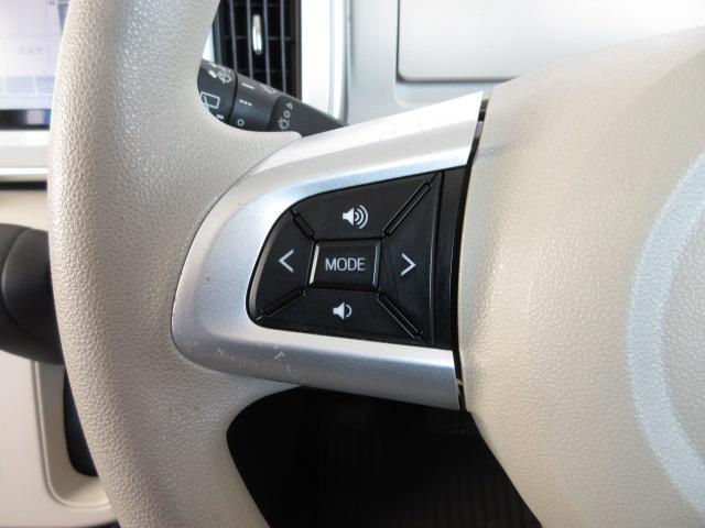 ムーヴキャンバス ＧＳＡＩＩ　禁煙　ナビ　全方位カメラ　Ｂｌｕｅｔｏｏｔｈ　両側電動スライドドア　ＥＴＣ　ＬＥＤ　衝突軽減ブレーキ　社外前後ドラレコ　ドアバイザー　フルセグ　ＣＤ・ＤＶＤ再生　キーフリーキー　車検整備渡し　エアコン（9枚目）