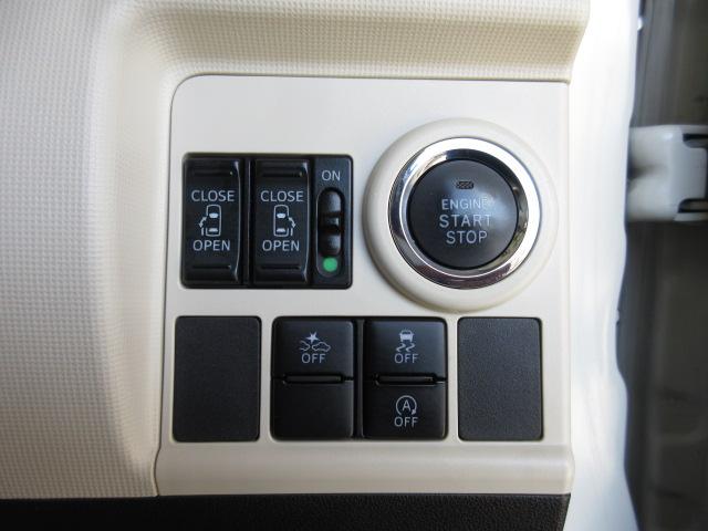 ムーヴキャンバス ＧＳＡＩＩ　禁煙　ナビ　全方位カメラ　Ｂｌｕｅｔｏｏｔｈ　両側電動スライドドア　ＥＴＣ　ＬＥＤ　衝突軽減ブレーキ　社外前後ドラレコ　ドアバイザー　フルセグ　ＣＤ・ＤＶＤ再生　キーフリーキー　車検整備渡し　エアコン（10枚目）