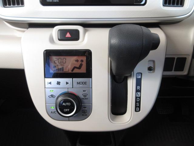 ムーヴキャンバス ＧＳＡＩＩ　禁煙　ナビ　全方位カメラ　Ｂｌｕｅｔｏｏｔｈ　両側電動スライドドア　ＥＴＣ　ＬＥＤ　衝突軽減ブレーキ　社外前後ドラレコ　ドアバイザー　フルセグ　ＣＤ・ＤＶＤ再生　キーフリーキー　車検整備渡し　エアコン（12枚目）