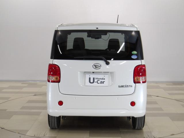 ムーヴキャンバス ＧＳＡＩＩ　禁煙　ナビ　全方位カメラ　Ｂｌｕｅｔｏｏｔｈ　両側電動スライドドア　ＥＴＣ　ＬＥＤ　衝突軽減ブレーキ　社外前後ドラレコ　ドアバイザー　フルセグ　ＣＤ・ＤＶＤ再生　キーフリーキー　車検整備渡し　エアコン（23枚目）