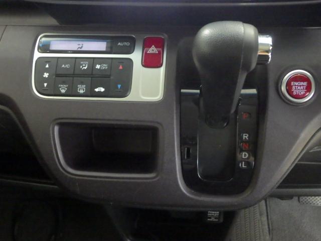 N-ONE プレミアム・Lパッケージ 禁煙車 ツートーンカラー ナビ Bluetooth HIDヘッドライト ETC サイドカーテンエアバック CD DVD ワンセグTV スマートキー 純正アルミ ECONモード 電格ミラ 両席エアバック(8枚目)