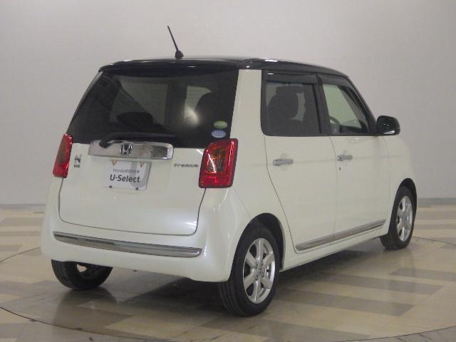 N-ONE プレミアム・Lパッケージ 禁煙車 ツートーンカラー ナビ Bluetooth HIDヘッドライト ETC サイドカーテンエアバック CD DVD ワンセグTV スマートキー 純正アルミ ECONモード 電格ミラ 両席エアバック(21枚目)