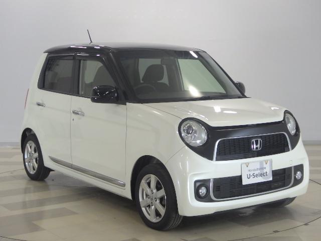 N-ONE プレミアム・Lパッケージ 禁煙車 ツートーンカラー ナビ Bluetooth HIDヘッドライト ETC サイドカーテンエアバック CD DVD ワンセグTV スマートキー 純正アルミ ECONモード 電格ミラ 両席エアバック(23枚目)